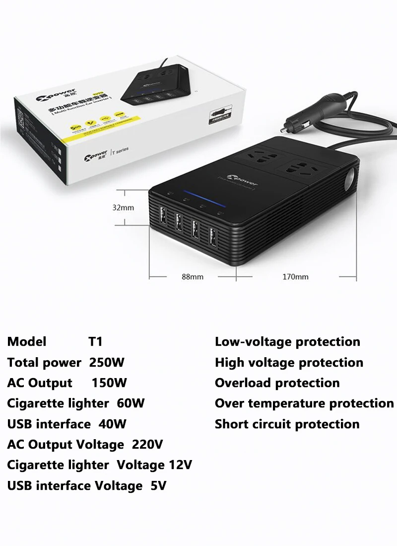 Многофункциональный 250W Мощность инвертор DC 12V к переменному току 230V автомобильный преобразователь с 4-Порты и разъёмы зарядка через usb Порты Авто Мощность Инвертор адаптер