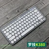 Силиконовая Защитная пленка для клавиатуры для logitech K380 K 380, механическая защита для клавиатуры с несколькими устройствами и Bluetooth ► Фото 3/6