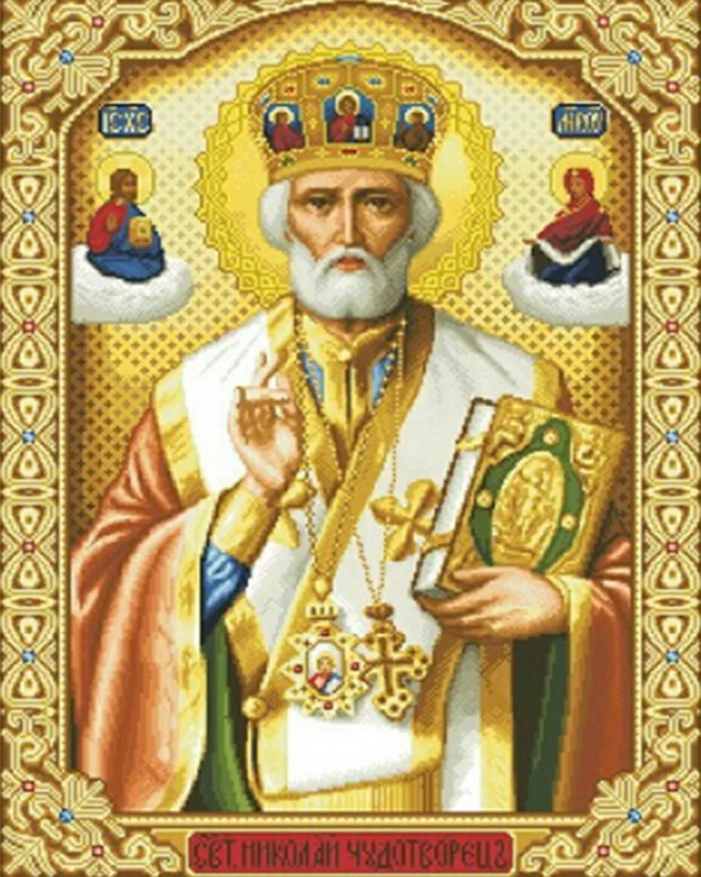 

religion crafts diamond painting Pharaoh Russia icon square rhinestones full embroidery house decorative pictures 40*50CM GIFT