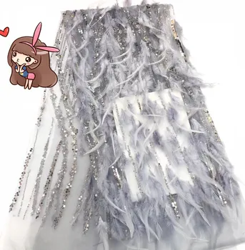 

ZH-5195 Nigerian embroidered Lace Fabric luxury PRETTY African French Lace Fabric