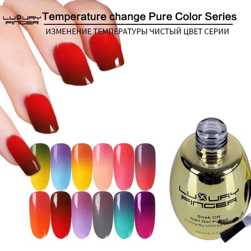 

Luxury Finger 1pc 15ML Temperature Changing UV Gel Nail Polish Soak Off Lacquer Nail Art Manicure Chameleon Color Change Varnish
