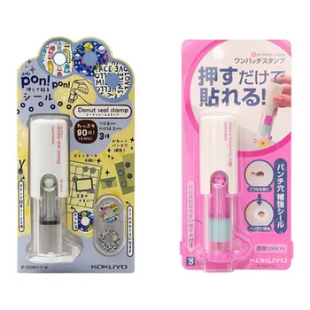 

Kawaii Japan Hole Fixer Seal Labels Stickers Flowers Puncher's Decorative Diary Planner Calendar Sealing Scrapbooking