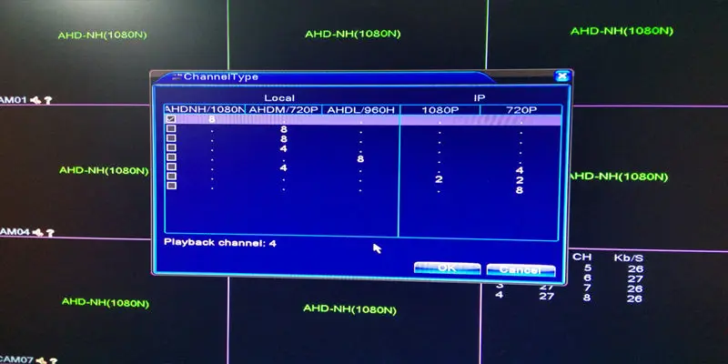 8CH AHD 05 800
