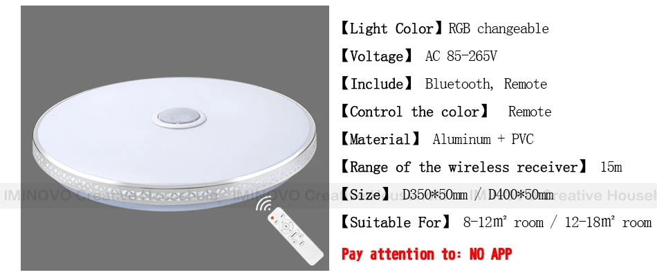 Современный bluetooth-динамик потолочный светильник с пультом дистанционного управления RGB светодиодный музыкальный светильник с регулируемой яркостью для гостиной светильник для спальни