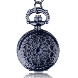 Новое поступление Малый Размеры черный паутина карманные часы Цепочки и ожерелья для Рождественский подарок стимпанк брелок часы