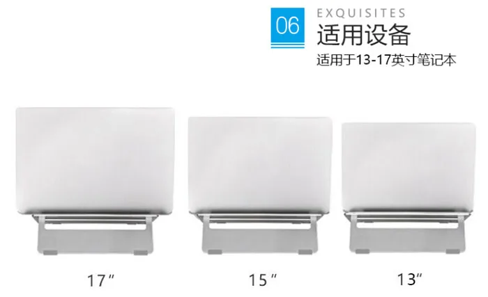 QQ20160714174521