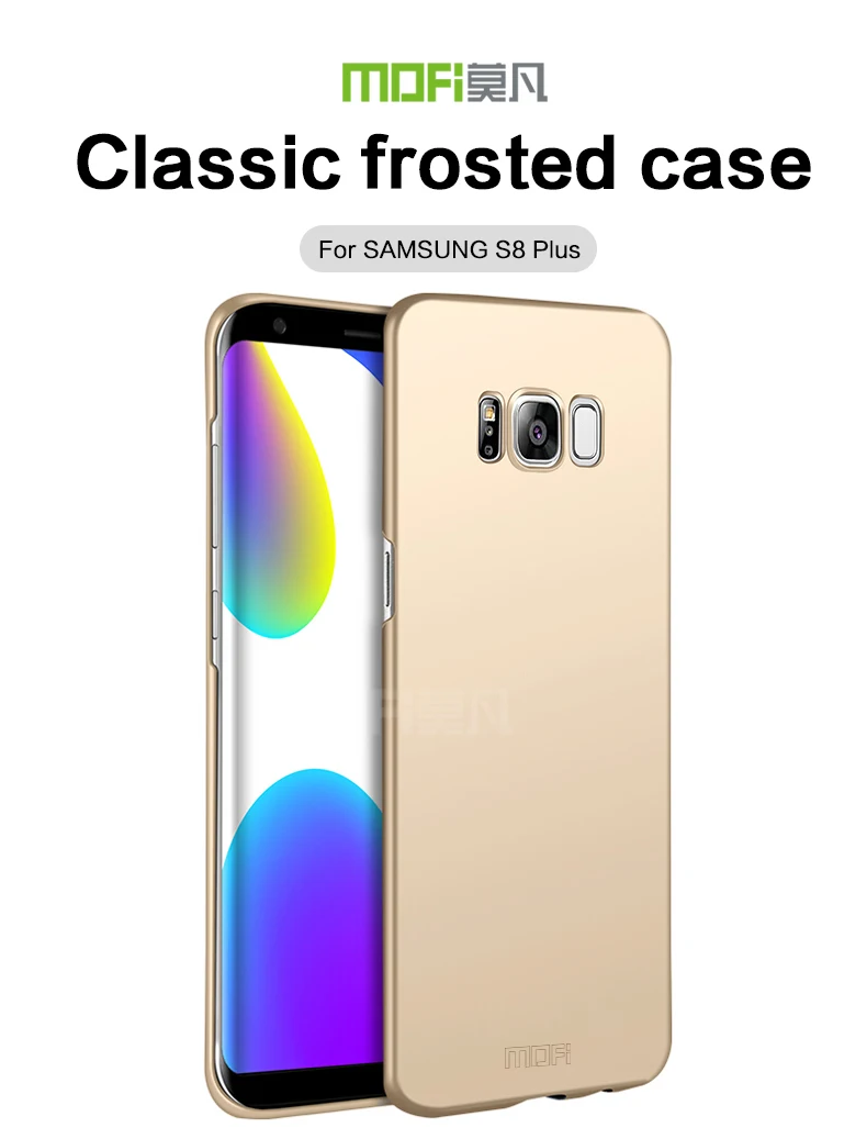 S8-Plus_01