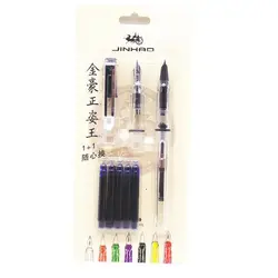 Jinhao 5x Bluew inkt 599 все серии 2 Костюмы средний тонкий перьевая ручка прозрачный белый