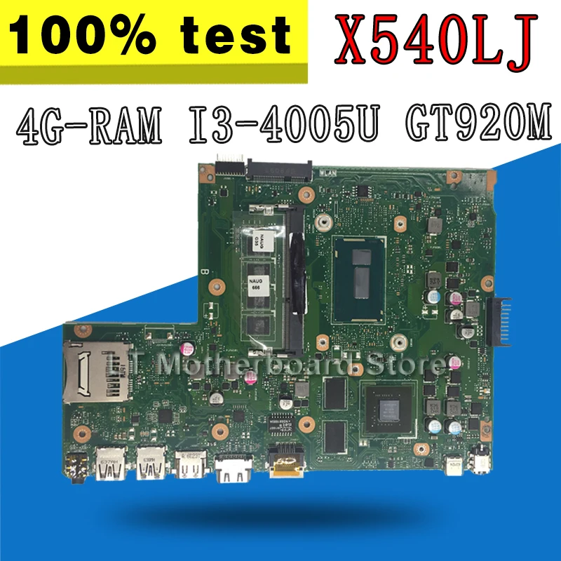 Asus x540lj аккумулятор