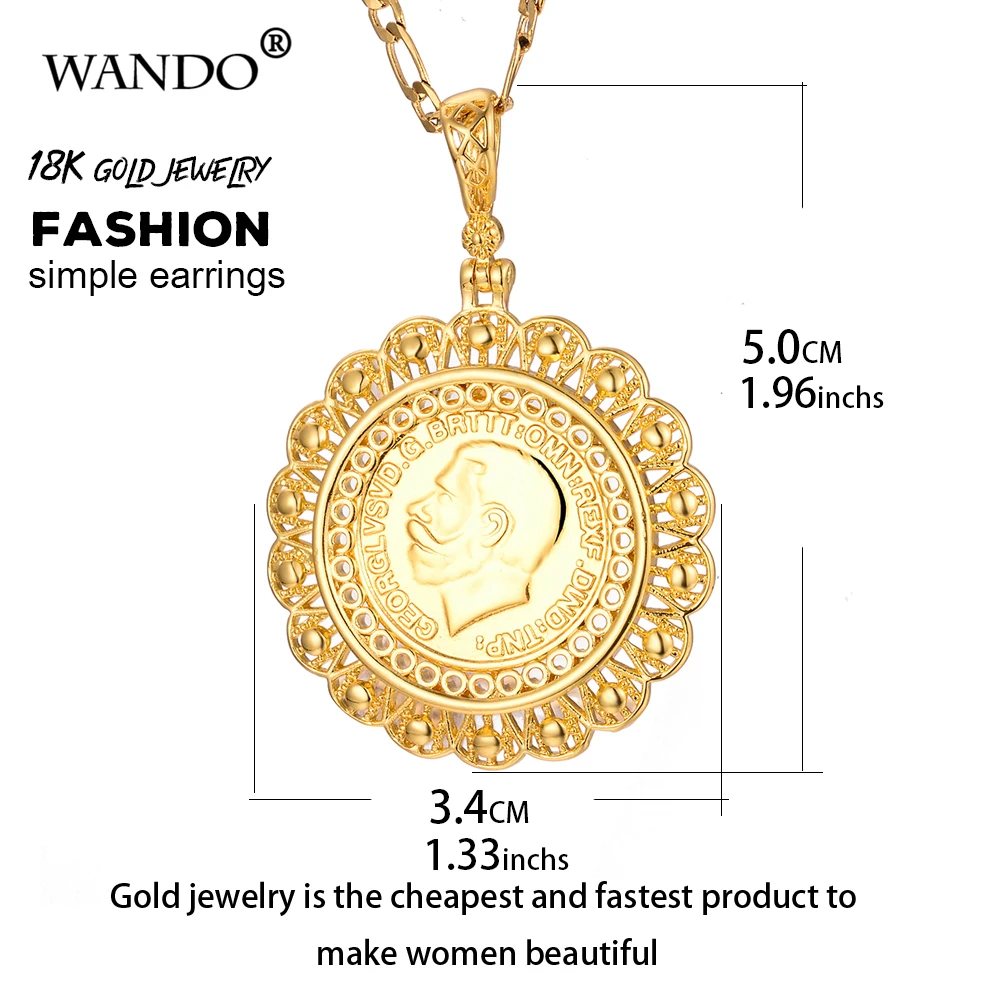 wando jewelry chicin1