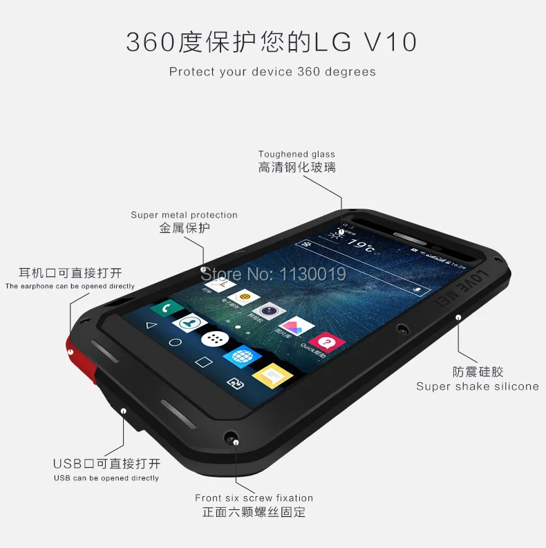 LG V10 (3)