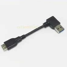 Usb3.0 ультра-короткий локоть Micro-B линия передачи данных зарядный кабель для мобильного жесткого диска длина 10 см