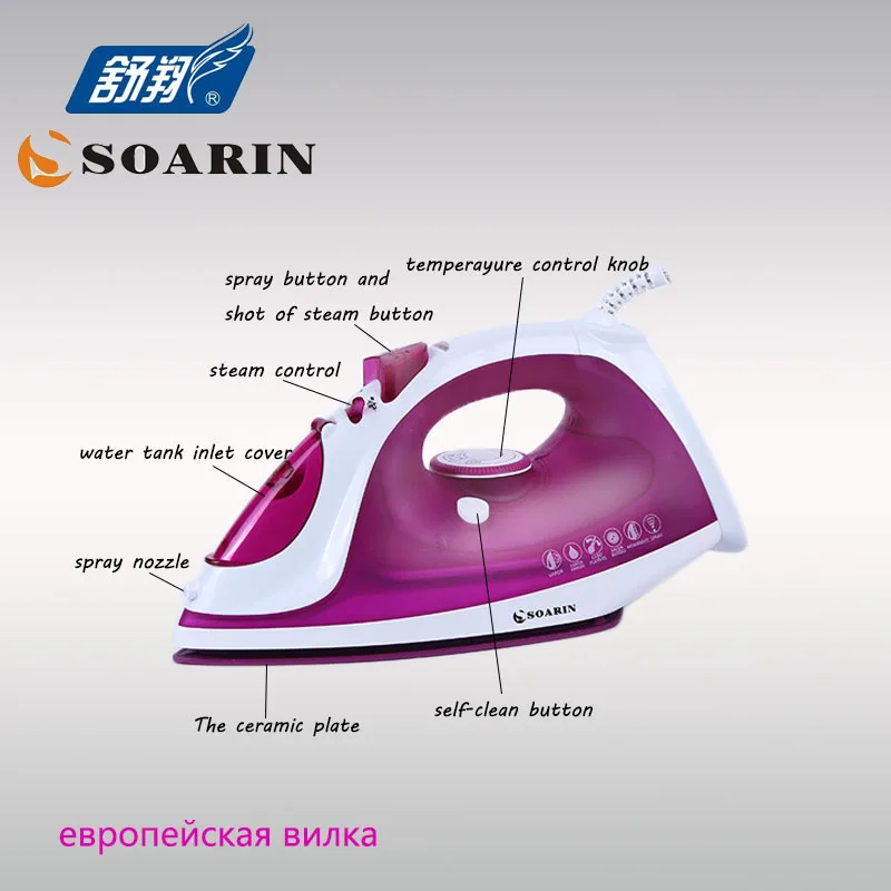 Soarin Электрический паровой утюг Керамика Одежда Утюг регулируемый паяльник пароход механический таймер Управление утюги пара ферро