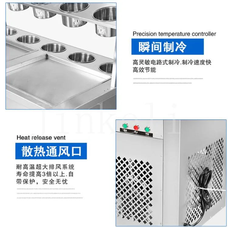 QQ20170621132141