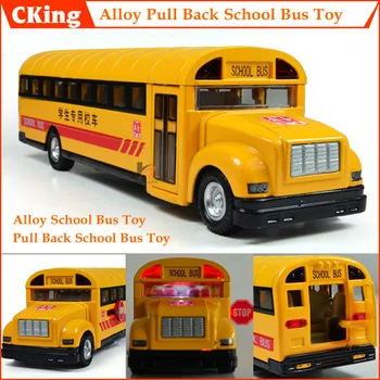 

High Simulation SC-B01 Yellow Alloy+ABS Pull Back School Bus Toy Alloy Car Models With Music/LED Lights/Door Open