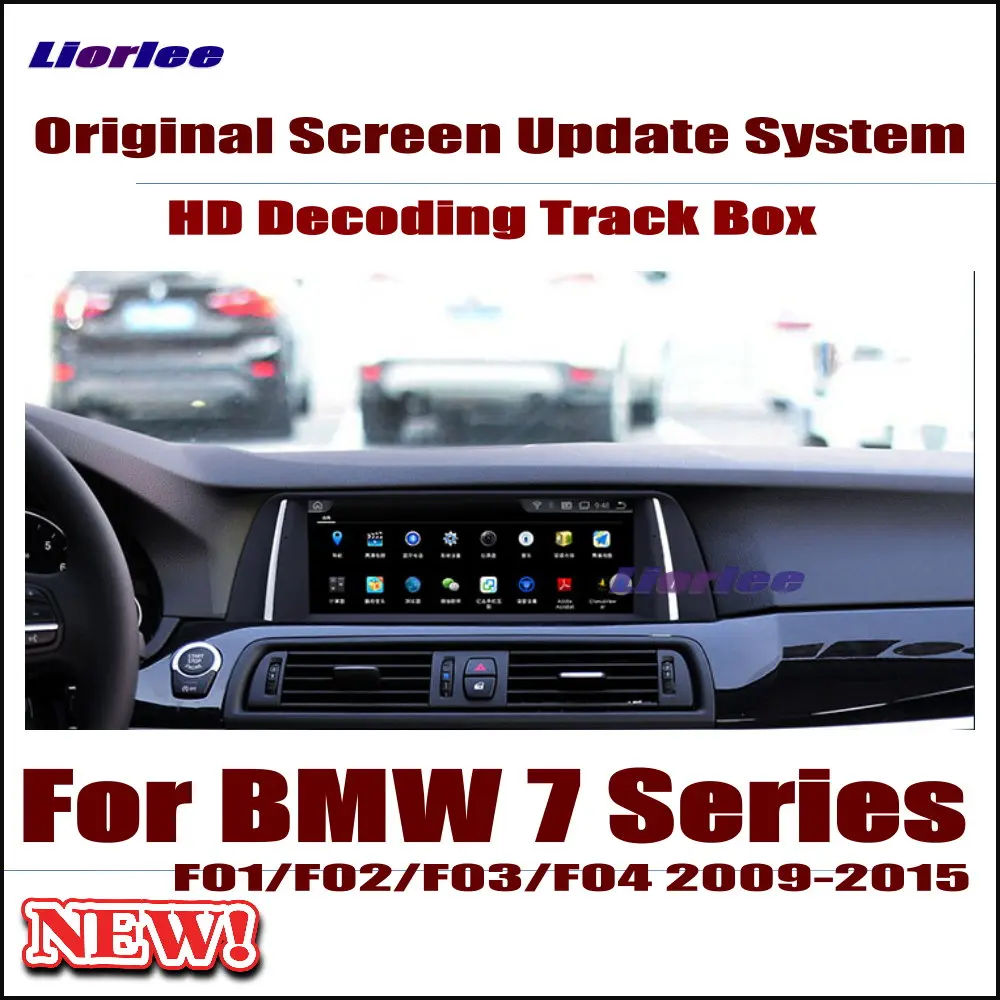 

Original Car Screen Update Decoder For BMW 7 F01/F02/F03/F04 NBT CIC system Parking Rear view Camera Carplay Interface Adapter
