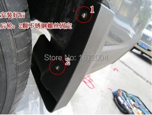 Брызговики гвардии грязезащитные Крылья Всплеск закрылки 4 шт. ForSubaru Forester 2013