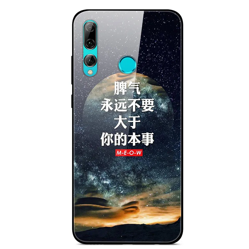 Honor 20 lite чехол HRY-LX1T крышка 6,2" закаленное Стекло жесткий планета задняя крышка чехол для телефона для huawei Honor 20 Lite мягкий TPU бампер