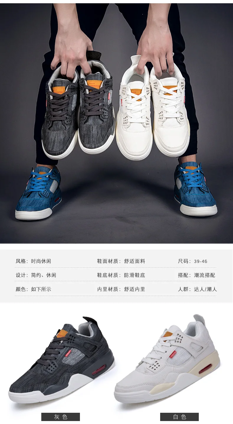 AJ4 (3)