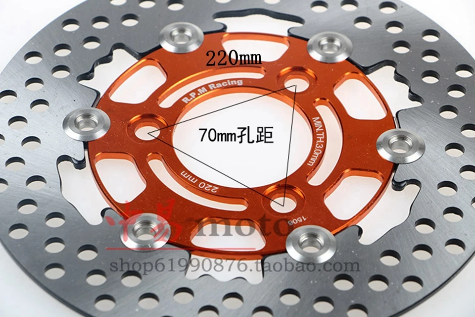 Мотоцикл 2 шт. об/мин тормозные суппорты с 220 мм тормозной диск для задней плоской вилки тормозной системы для скутера мотоцикл изменить