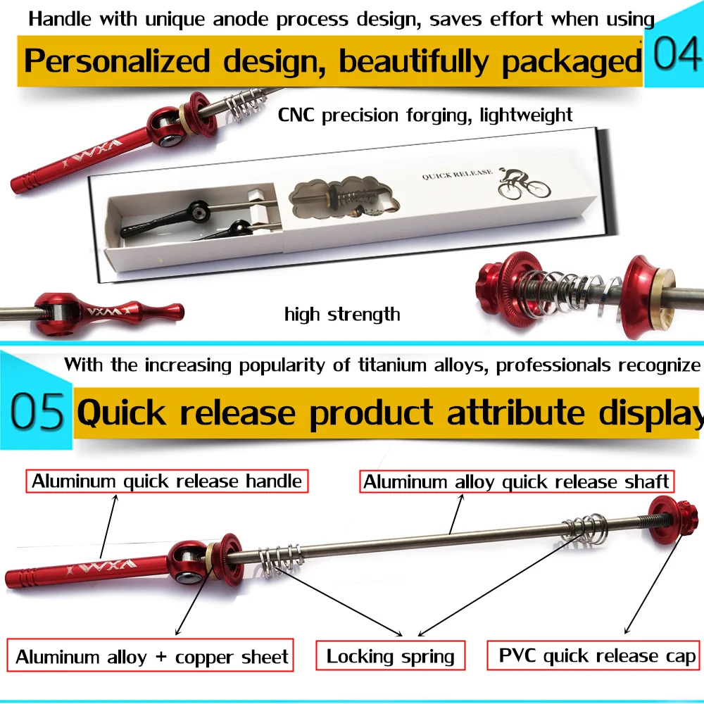 Велосипед vxm шампуры Титан Ti велосипедные шпильки 100/130/135 мм MTB дорожный Велоспорт Quick Release Сверхлегкий Медь кольцо велосипеда Запчасти