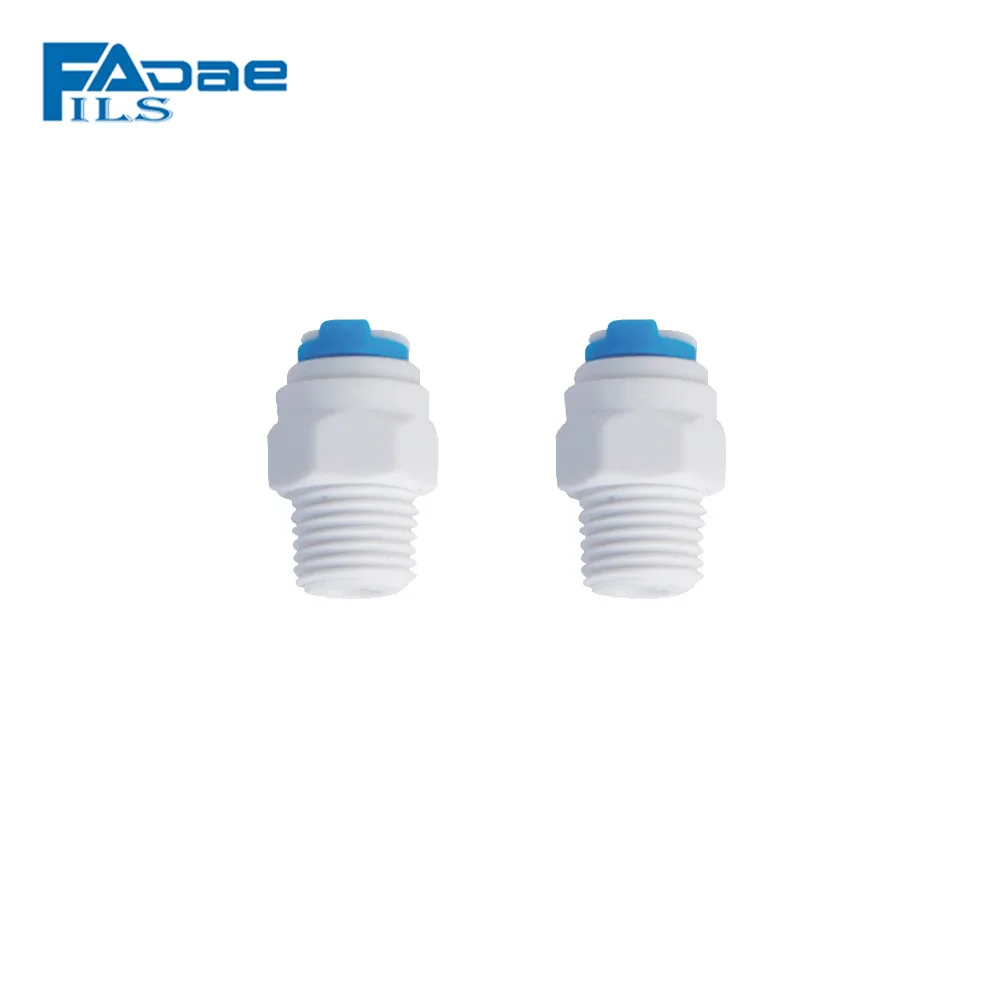 2 PACK of Refrigerator/Water Cooller filters Connector 1/4 Inch Male