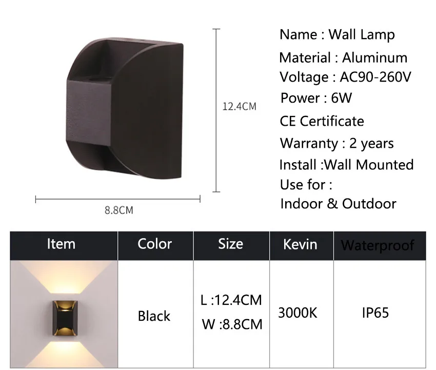 BL296NEW WALL LIGHTS (14)