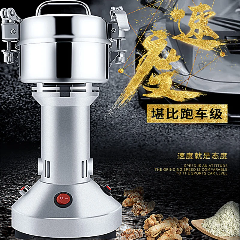 

Free ship 150g crushing machine home electric dry food grinder sesame pepper chili Spices, herbs powder grinding machine