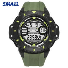 SMAEL мужские часы военные часы мужские водонепроницаемые повседневные спортивные часы светодиодный цифровой аналоговый кварцевые наручные часы мужские s Reloj Hombre 1519