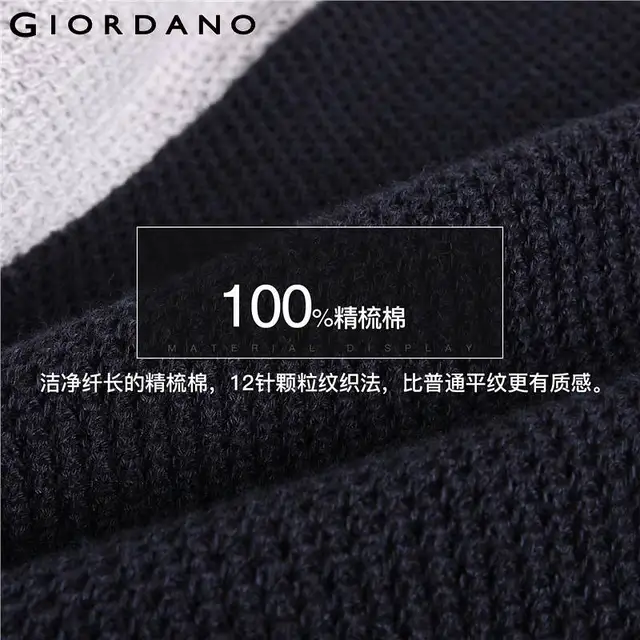 Giordano Men Sweater Baseball Collar Combed Cotton Cardigan Stripes Design Ribbed Cuffs Zip  Sweaters Male Maglione Winter