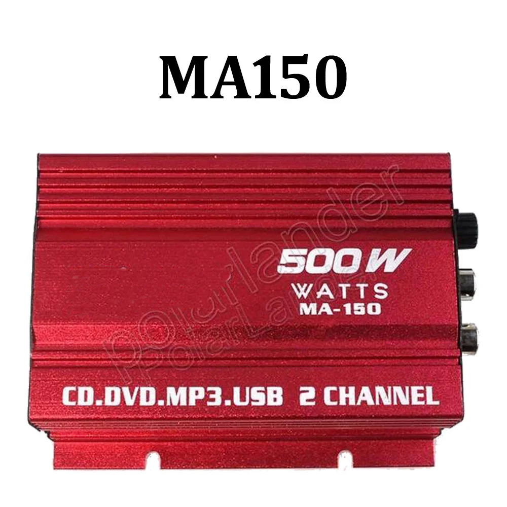 

2 Channel 20W*2 Hi-Fi Digital Power Amplifier 12V Stereo Audio CD DVD MP3 USB Car Amplifier For Motorcycle & Car