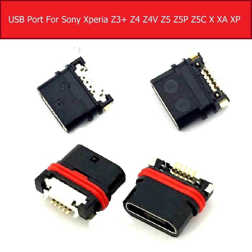 Водонепроницаемый зарядный USB-порт для Sony Xperia X Performance XA Micro USB зарядная док-станция