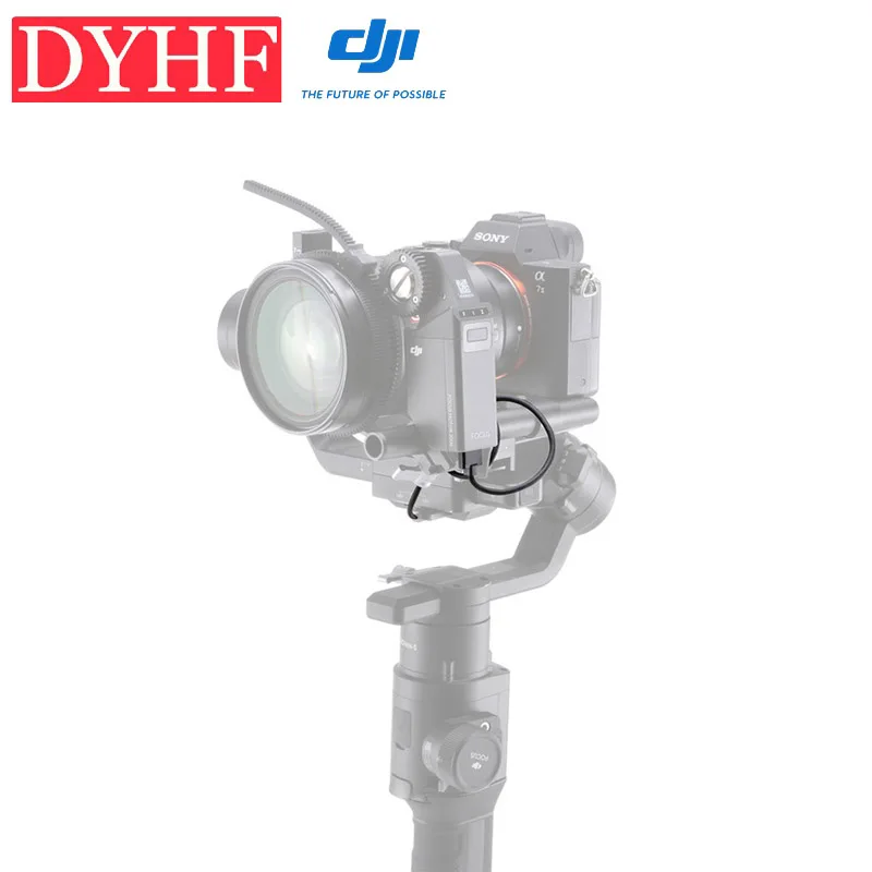 DJI Ronin MX CAN кабель для MX/S|Дроны с камерой| |