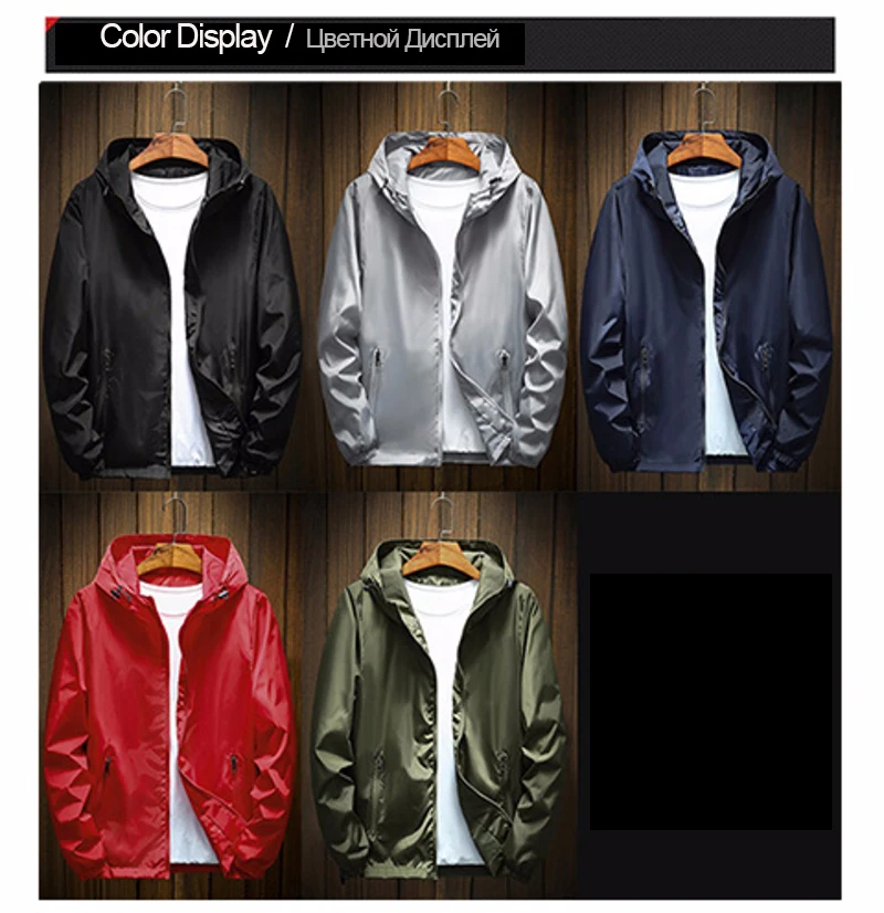 Jaqueta Masculina (1)