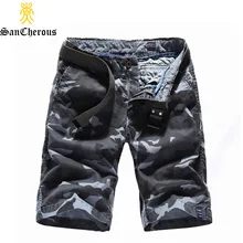Новинка года, летние камуфляжные мужские шорты, 4 цвета, хлопковые повседневные шорты до колена, верхняя одежда, шорты-Карго