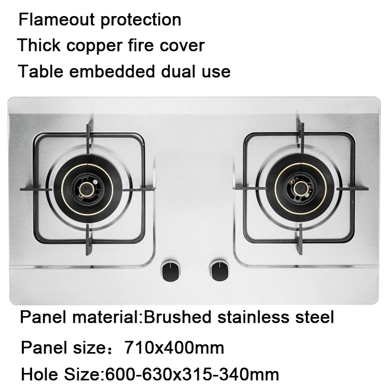 Прямая с фабрики 4.2квт газовая плита двойная плита 2 горшка стол встроенный сжиженный природный газ медная крышка булит-в газовые Варочные панели духовка - Цвет: Natural gas