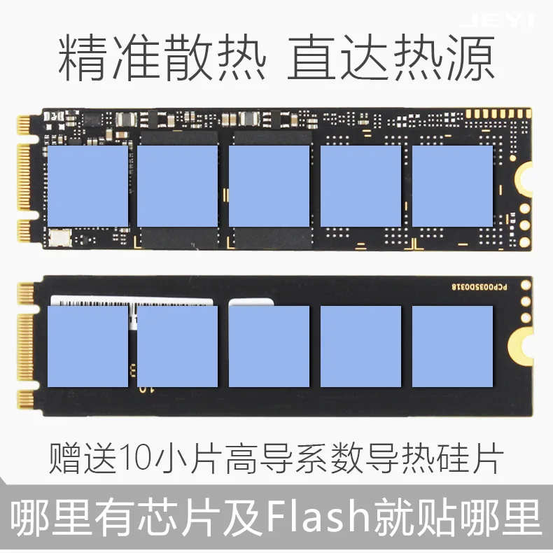 JEYI уплотнение i9 HDD корпус мобильного коробка-чехол на HDD алюминиевый NVME Тип C3.1 JMS583 М. 2 USB3.1 M.2 PCIE U.2 SSD PCI-E TYPEC