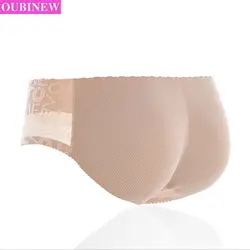 OUBINEW заниженной талией Butt Lift Поддельные Ass Хип До Мягкий белье Butt Enhancer Shaper трусы Для женщин Push Up бесшовные нижнее белье