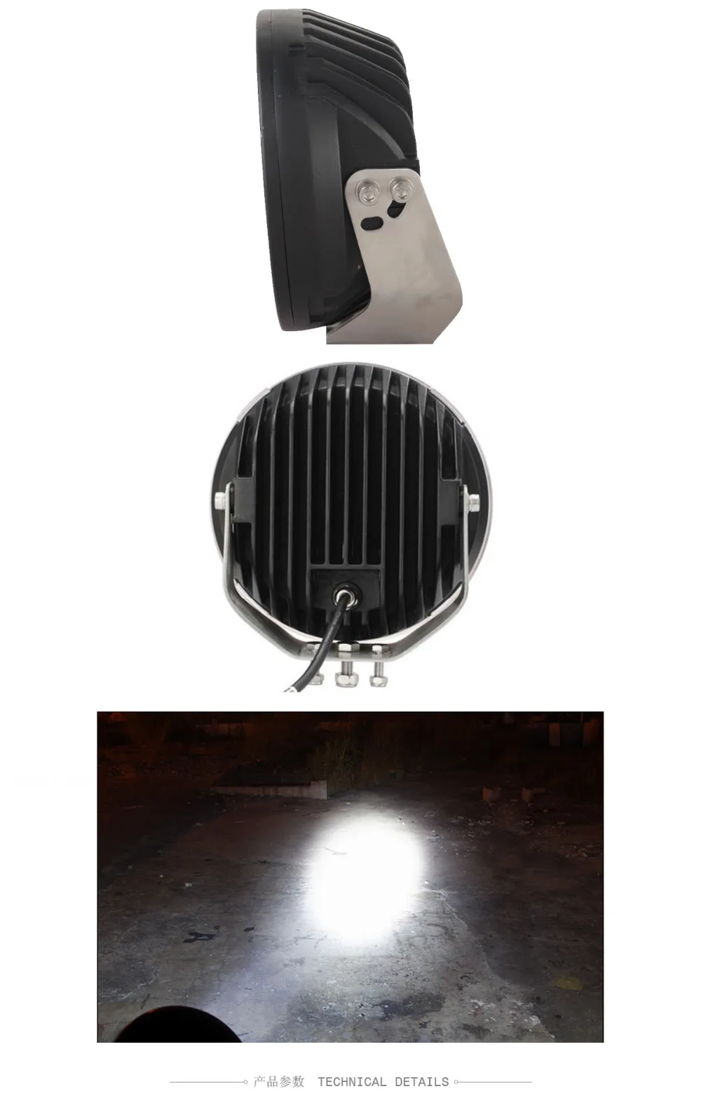 9inch-120W-LED-OFFROAD-L-04