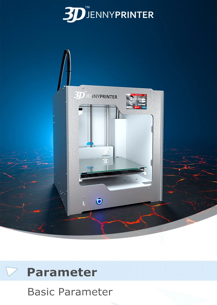 JP Z205 printer detail 1