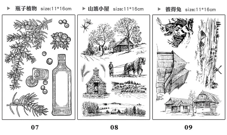 描述12