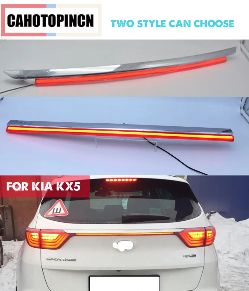 Buy Rear Bumper Tail Light For Kia KX5 / Sportage IV