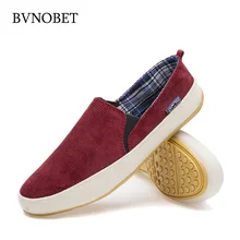 BVNOBET 夏のキャンバスシューズ男性ローファー屋外ソフトカジュアルシューズ通気性の靴怠惰なデザインメンズレザーシューズスリッポン男性 Zapatos Hombre(China)