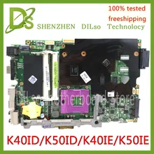 KEFU K50IE материнская плата для asus K40ID K40IE K50I K50ID K50IE X50DI материнская плата для ноутбука, тестовая материнская плата для работы