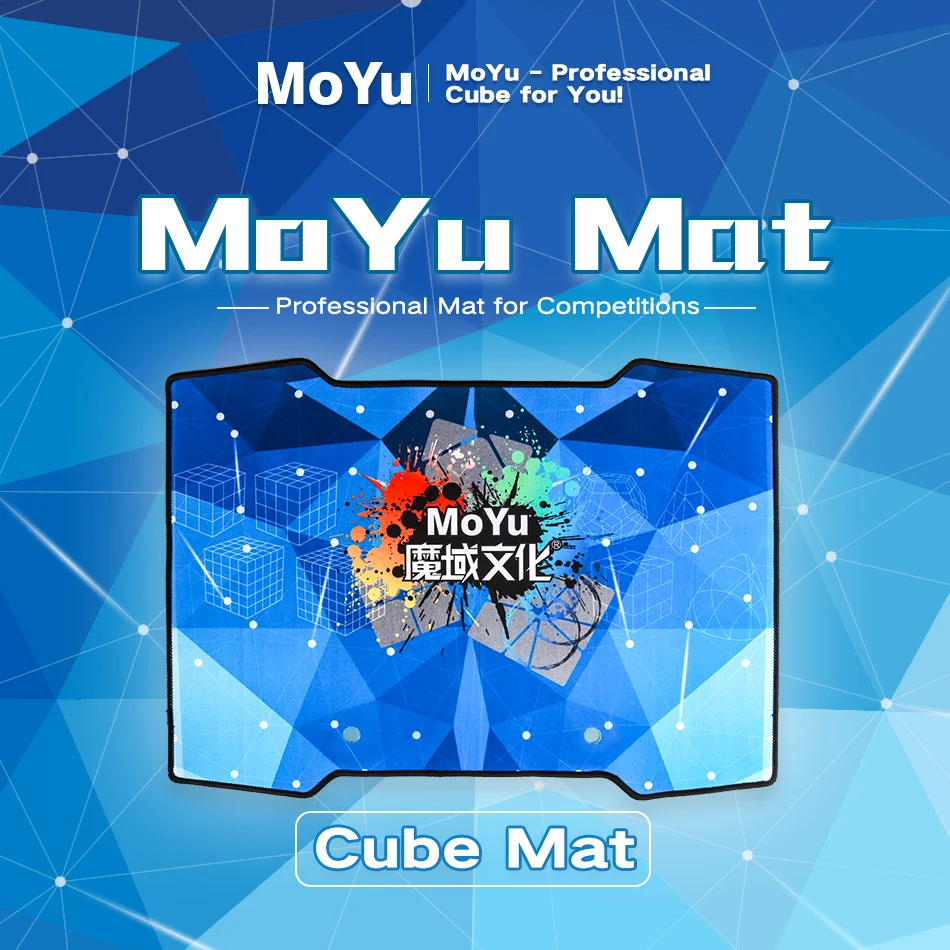 Moyu коврик с таймером/Yuxin коврик для скорости/скорость чашки G3 Профессиональный Большой коврик Прямая поставка