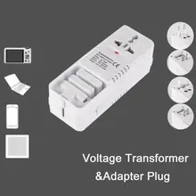 Универсальный дорожный адаптер и трансформатор напряжения, по всему миру все в одном AC штекер переходник преобразователь питания с двумя usb-портами для зарядки