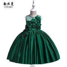 Платье с цветочным узором для девочек 3, 4, 5, 6, 7, 8, 9, 10 лет, Зеленый Шелковый и атласный костюм принцессы, Детский костюм принцессы, 6A11A