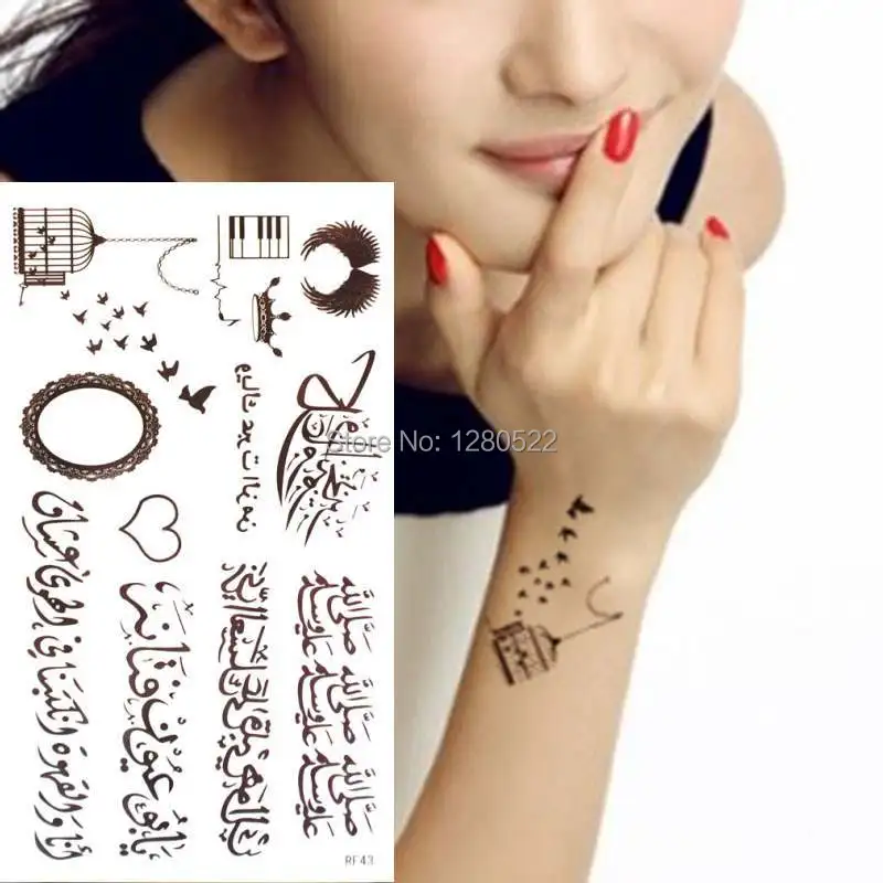 697 10 De Réduction3 Feuilles Oiseaux Cage Brun Tatouage Arabe Temporaire Tatouages Autocollant Tatuagem Femmes Corps Art In Tatouages éphémères