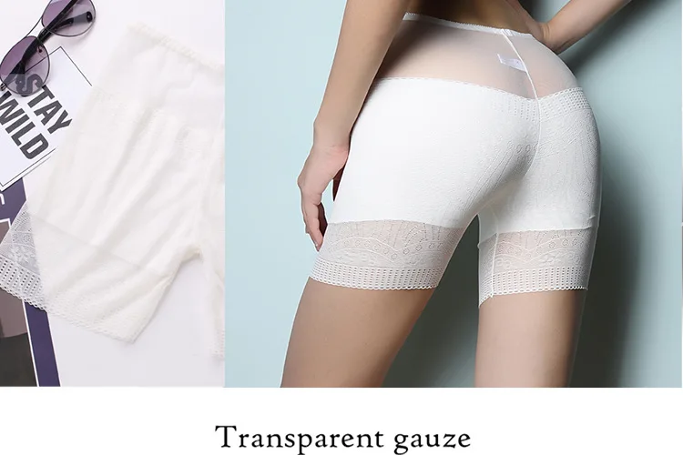 Lace Safety Short Pants Summer Ice Silk Female Boyshorts Underwear Middle Waist Seamless Shorts Pants for Women (13)