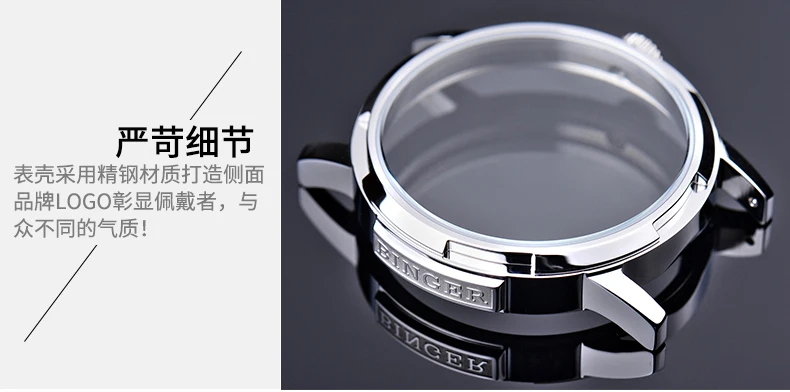 B-5036M_31